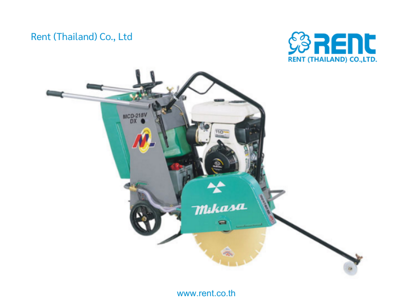 20. Concrete Tools เครื่องมือสำหรับงานคอนกรีต